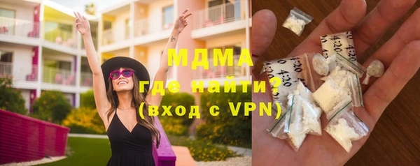 a pvp Бородино