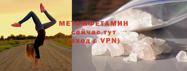 a pvp Бородино