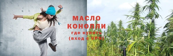 a pvp Бородино