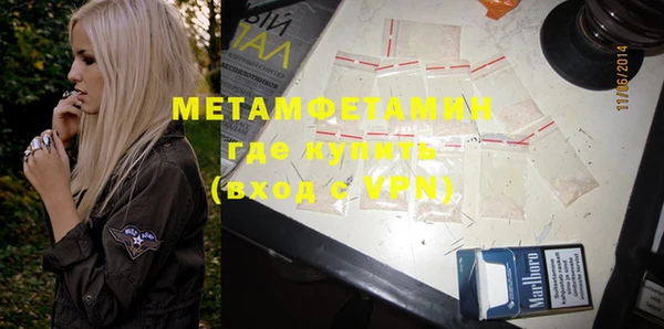 a pvp Бородино