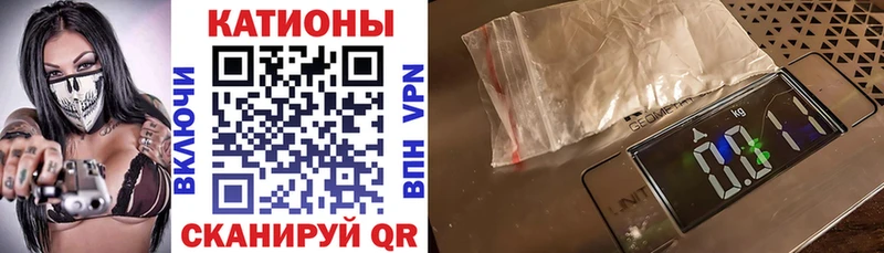 Мефедрон мука  Купить где  Камышлов 