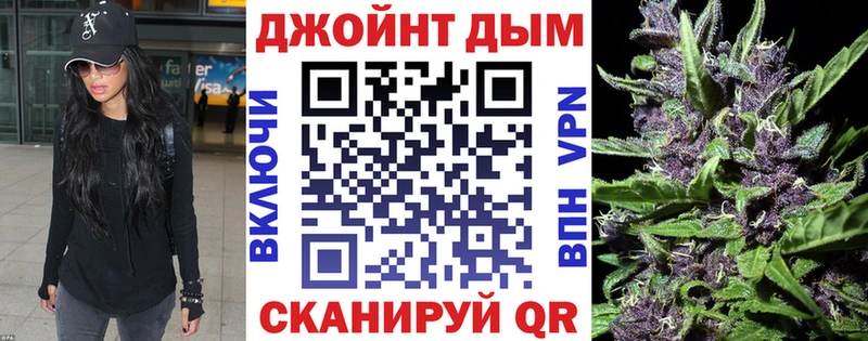 Шишки марихуана Amnesia  Купить закладки  Камышлов 